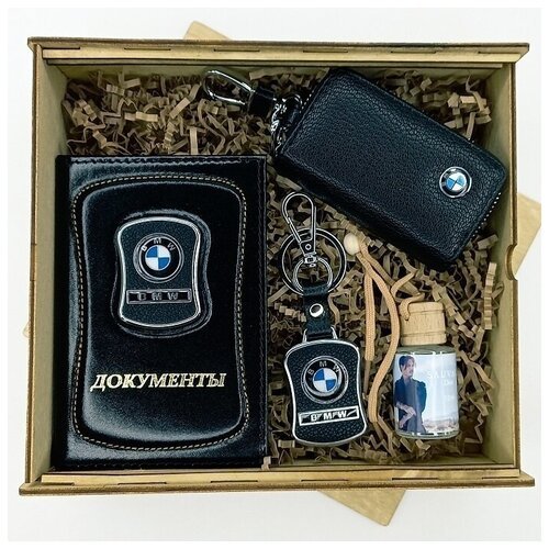 Подарочный набор Аксессуаров автолюбителя мужчин и женщин Авто Обложка для документов брелок для ключей с логотипом авто парфюм ключница BMW Бмв