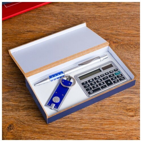 Набор подарочный 3в1 (ручка, калькулятор, фонарик синий) 592580