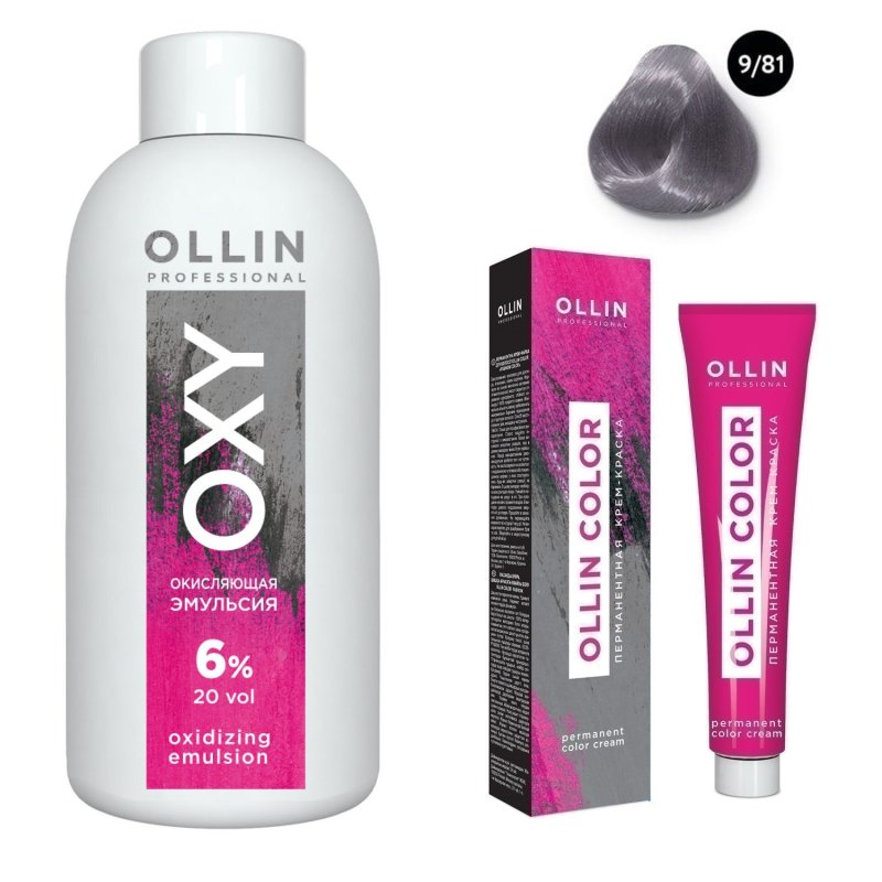Ollin Professional Набор 'Перманентная крем-краска для волос Ollin Color оттенок 9/81 блондин жемчужно-пепельный 100 мл + Окисляющая эмульсия Oxy 6% 150 мл' (Ollin Professional, Ollin Color)