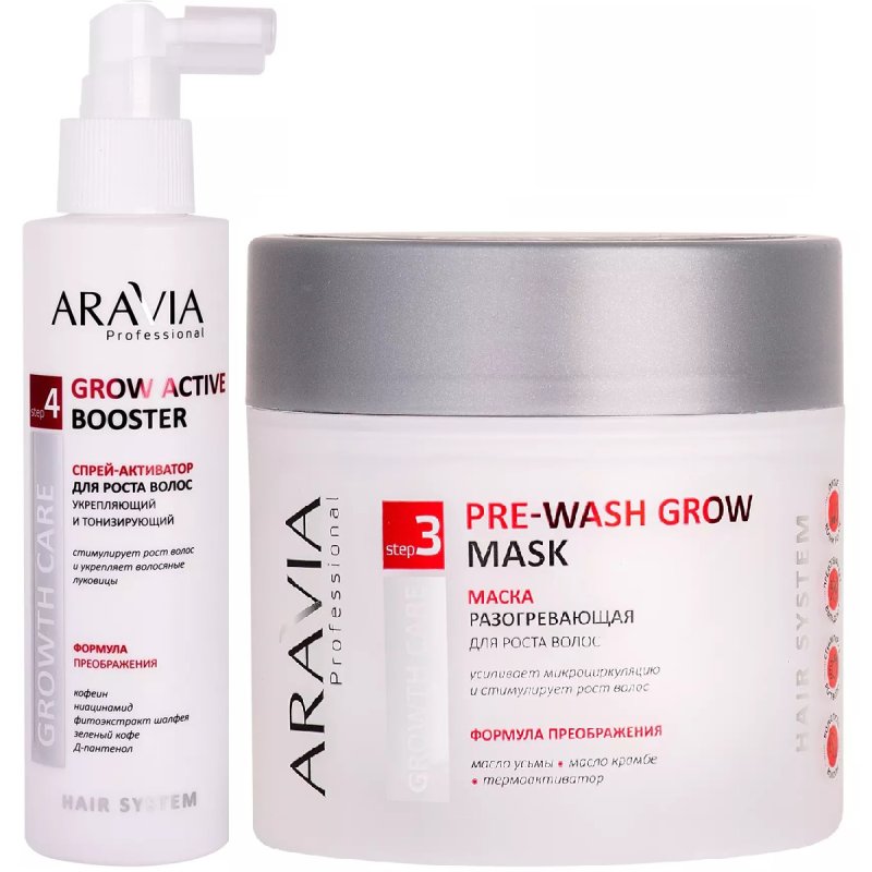 Aravia Professional Набор 'Укрепление и рост волос': спрей-активатор, 150 мл + маска, 300 мл (Aravia Professional, Уход за волосами)