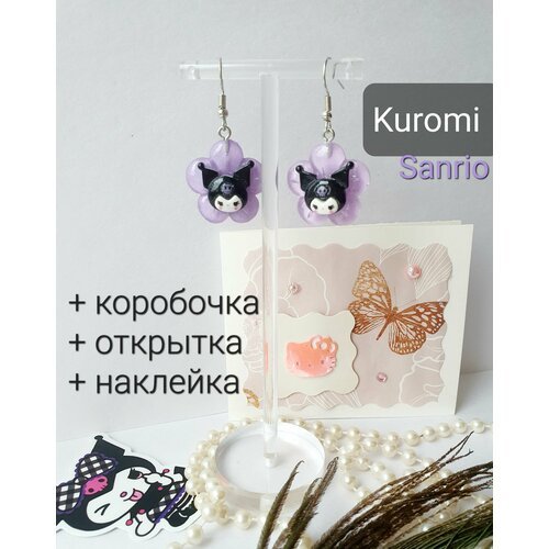Комплект серег 'Hello Kitty', пара сережек Хэлло Китти персонаж Kuromi Sanrio + открытка ручной работы + наклейка.