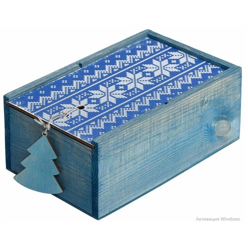 Коробка деревянная «Скандик», малая, синяя