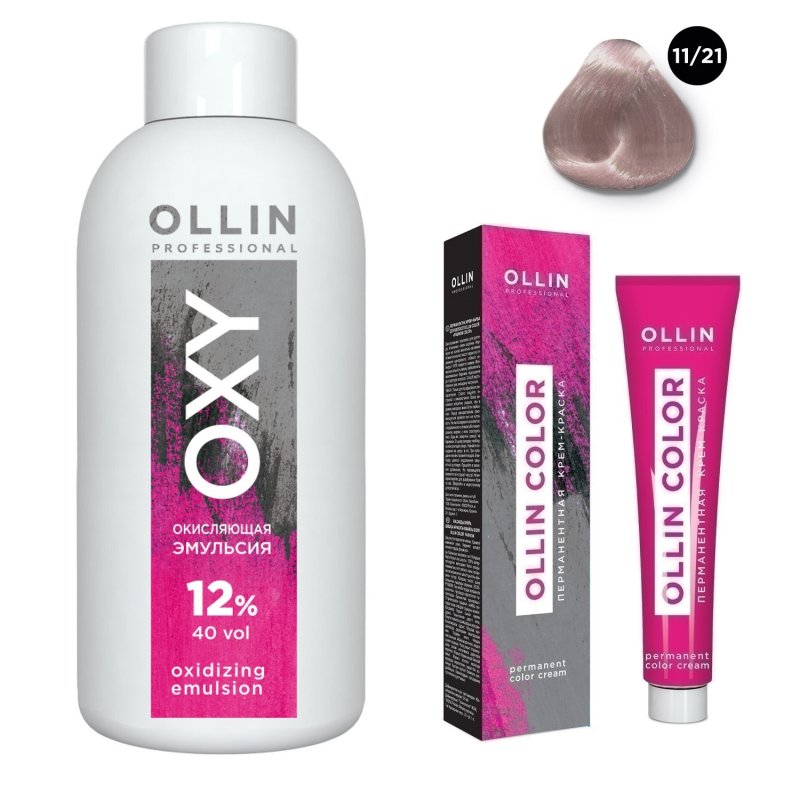 Ollin Professional Набор 'Перманентная крем-краска для волос Ollin Color оттенок 11/21 специальный блондин фиолетово-пепельный 100 мл + Окисляющая эмульсия Oxy 12% 150 мл' (Ollin Professional, Ollin Color)
