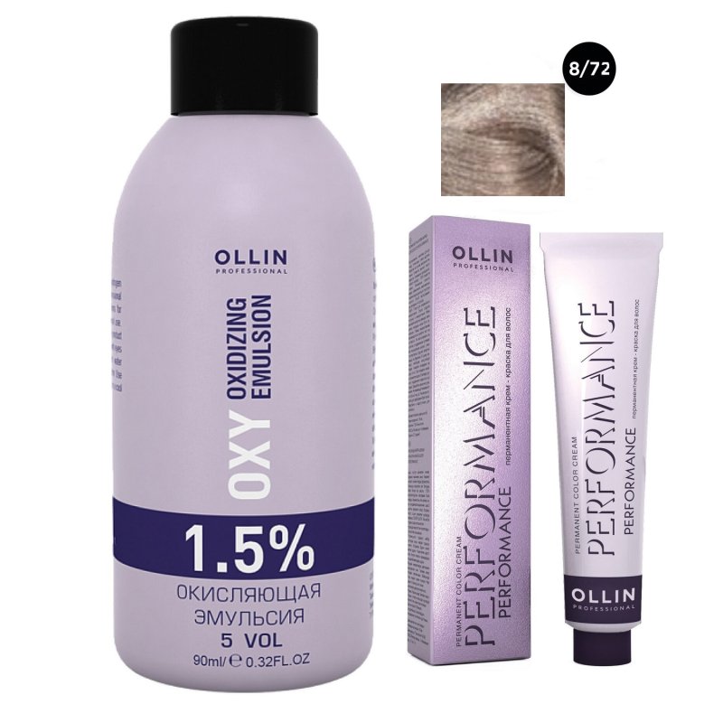 Ollin Professional Набор 'Перманентная крем-краска для волос Ollin Performance оттенок 8/72 светло-русый коричнево-фиолетовый 60 мл + Окисляющая эмульсия Oxy 1,5% 90 мл' (Ollin Professional, Performance)