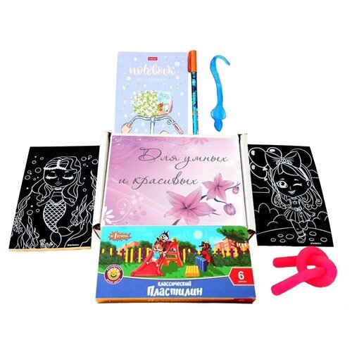 Развивающий подарок для девочек 6-10 лет / увлекательный игровой набор для девочек в веселой упаковке