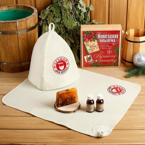 Подарочный набор 'Новогодняя посылочка': шапка, коврик, 2 масла, мыло (комплект из 3 шт)