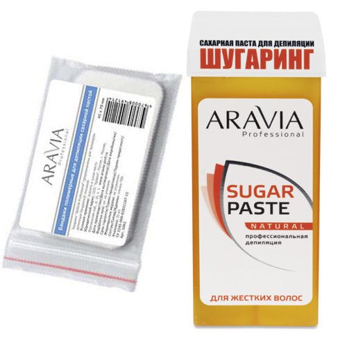 Aravia Professional Комплект Бандаж полимерный, 45х70 мм, 30 шт + Паста сахарная для депиляции в картридже Натуральная (Aravia Professional, Spa Депиляция)