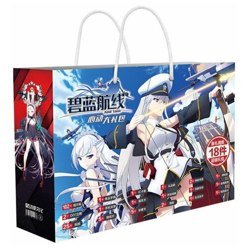 Подарочный набор/ Gift Box Аниме Хонкай Импакт/ Honkai Impact 3rd 30 см