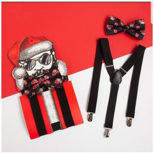 Набор мужской : подтяжки и галстук-бабочка 'Крутой Санта'