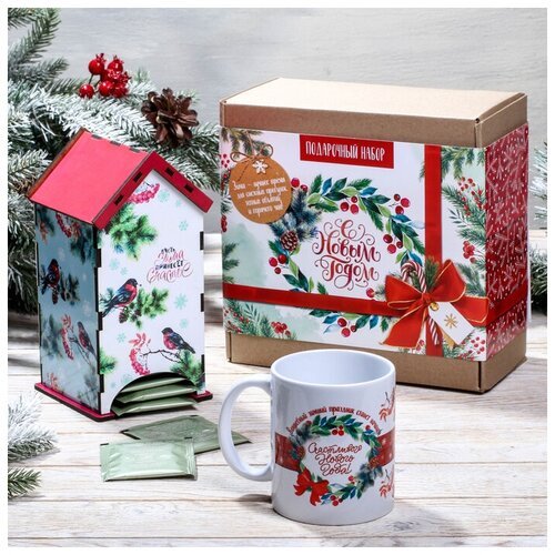 Подарочный набор: чайный домик и кружка 'С новым годом'