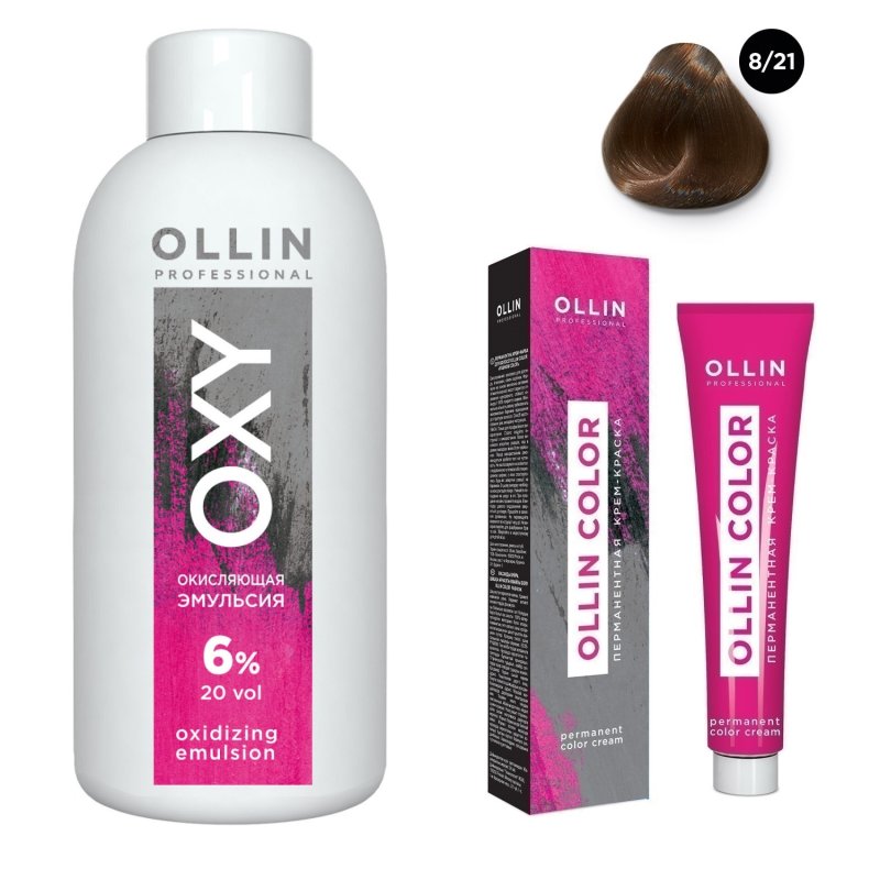 Ollin Professional Набор 'Перманентная крем-краска для волос Ollin Color оттенок 8/21 светло-русый фиолетово-пепельный 100 мл + Окисляющая эмульсия Oxy 6% 150 мл' (Ollin Professional, Ollin Color)