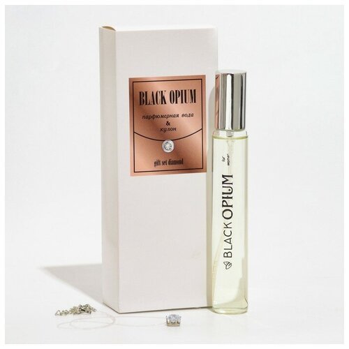 Подарочный набор женский 'Black Opium', кулон+парфюмерная вода, 33 мл 9379263