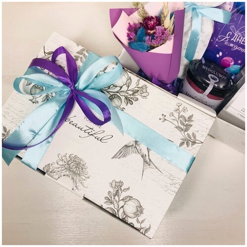 Подарочный набор кондитерский для женщин С Днем Рождения/подарочная коробка/470г