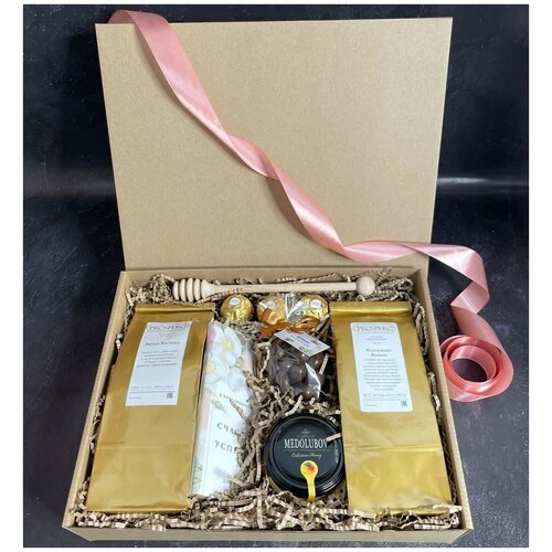 Подарочный набор в коробке «Чайное наслаждение 2.0»