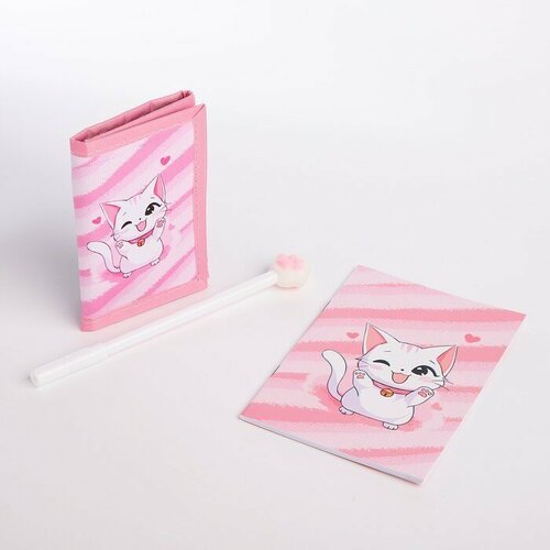 Детский подарочный набор 'Котик с сердечком' кошелек, блокнот, ручка