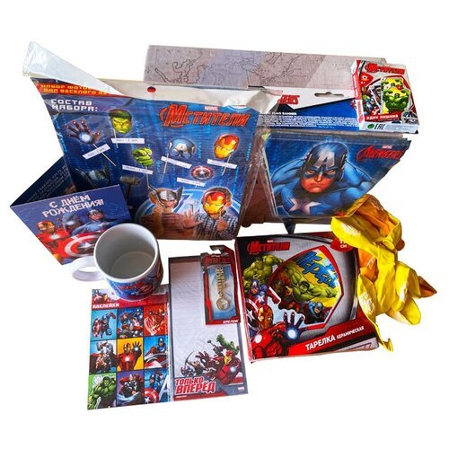 Тематический подарочный набор для мальчика с супергероями-мстителями 'Тому, кто может все на свете'